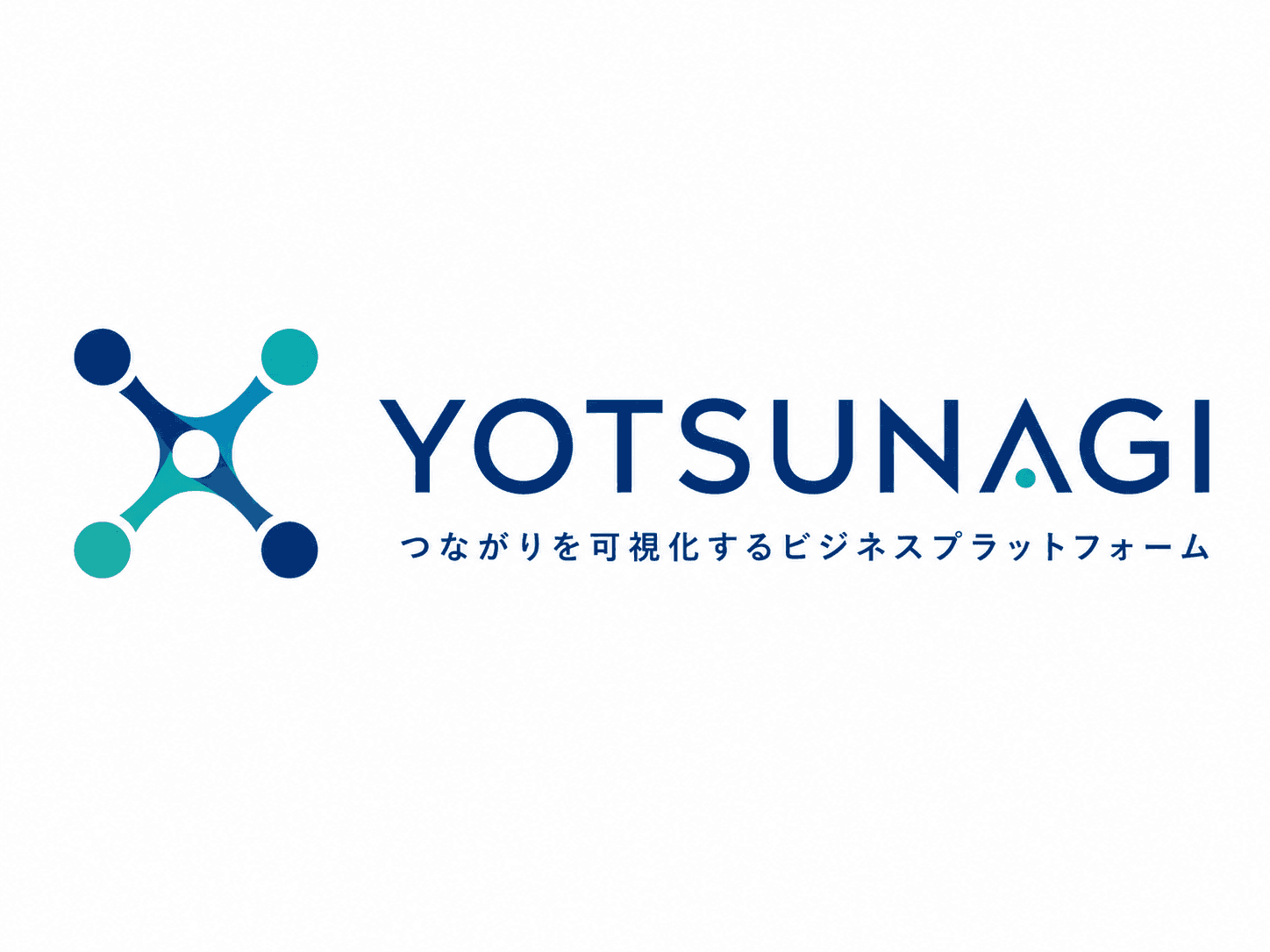 YOTSUNAGI つながりを可視化するビジネスプラットフォーム